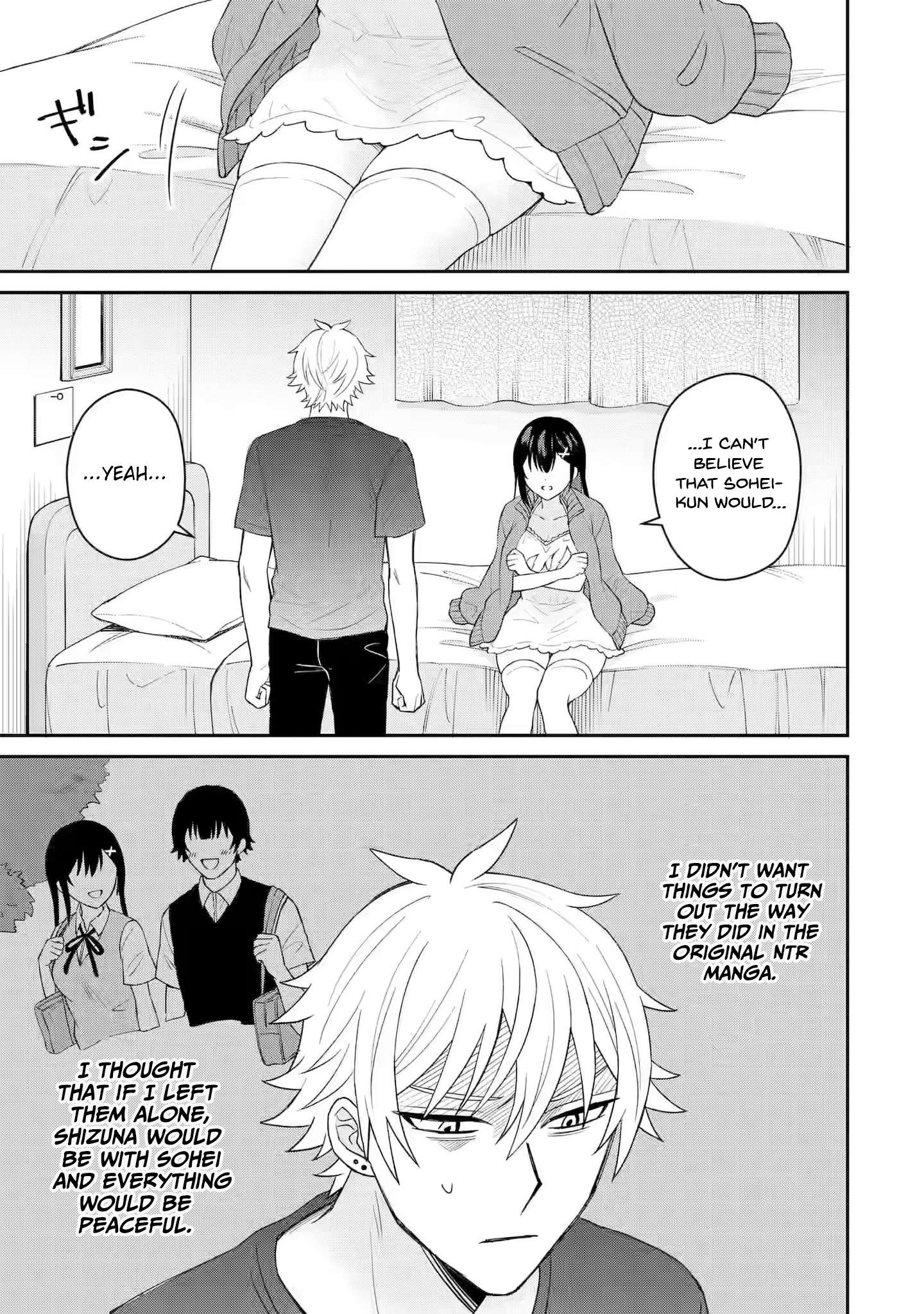 I was Reincarnated as the Scumbag from a Netorare Manga, But the Heroine is Coming on to Me, Chapter 7 image 15